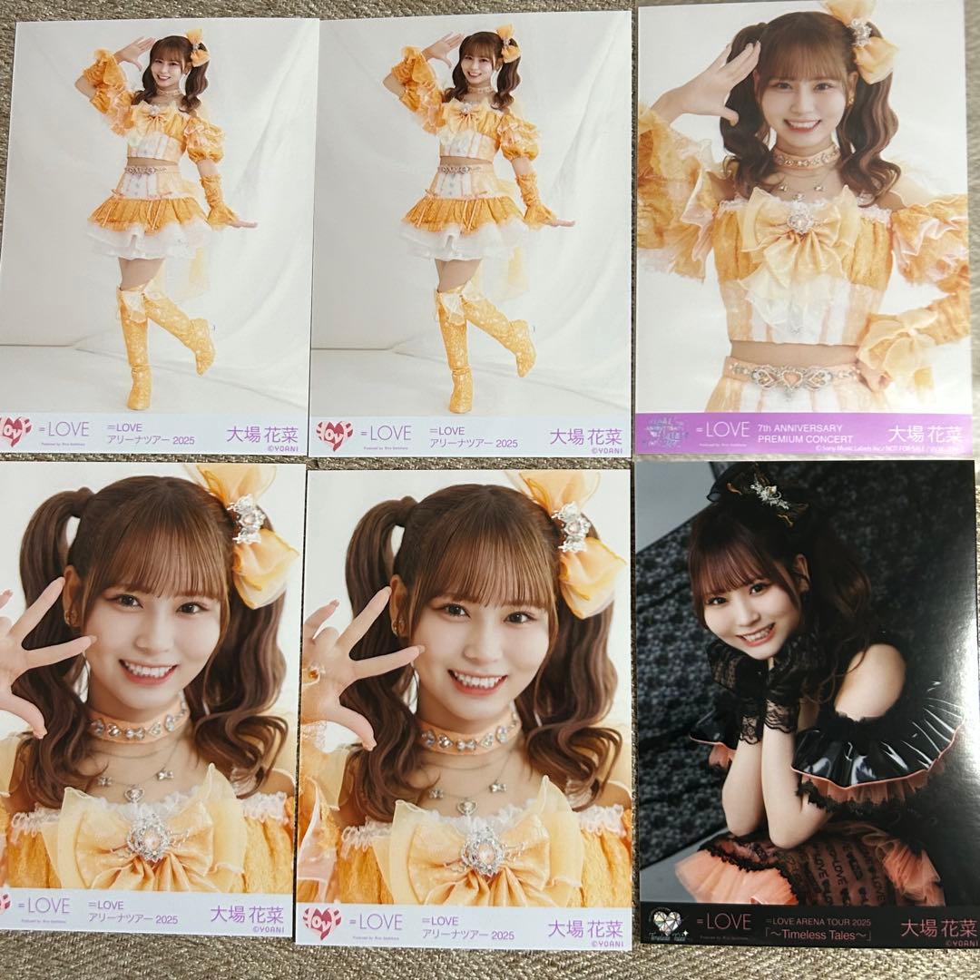 LOVE イコラブ 大場花菜 生写真 魔法少女 アリーナツアー 衣装 セット