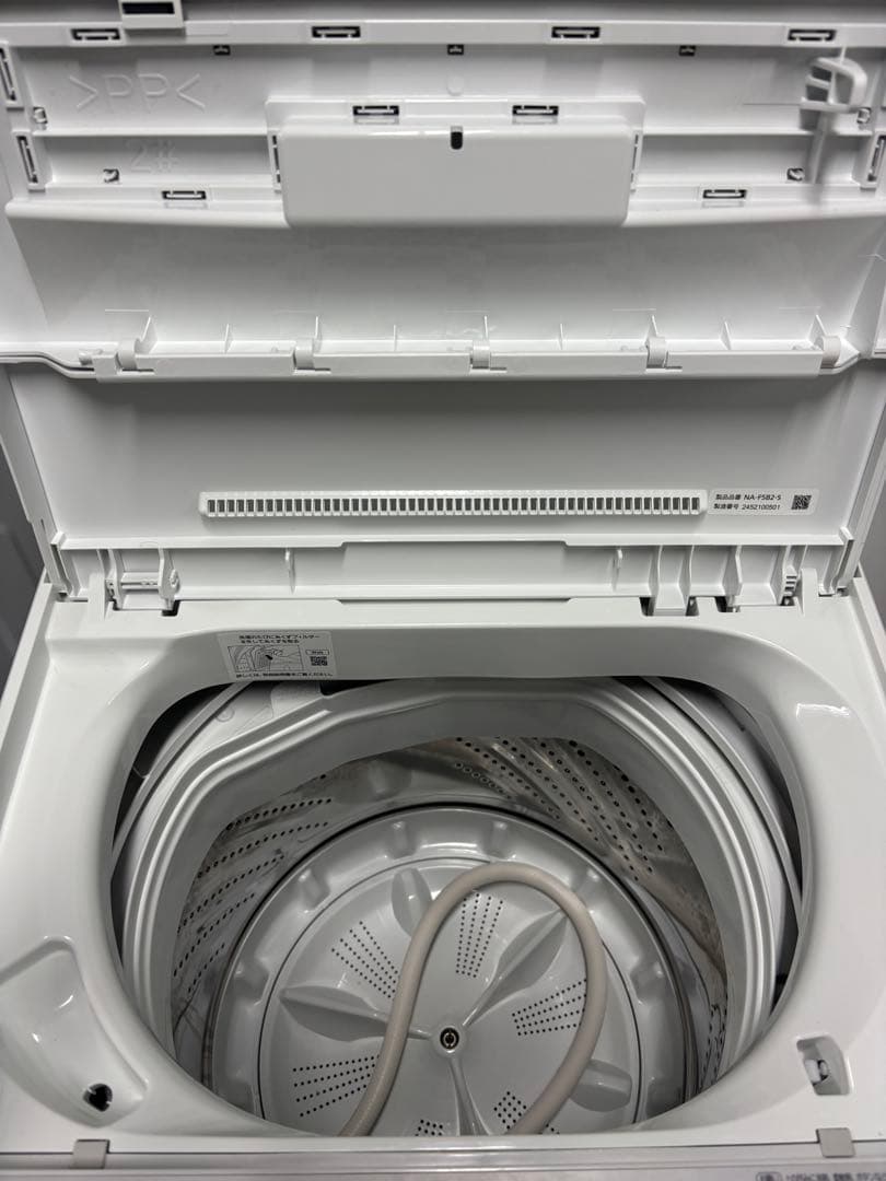 【美品】パナソニック 洗濯機 5.0kg NA-F5B2 2024年製Ｔ