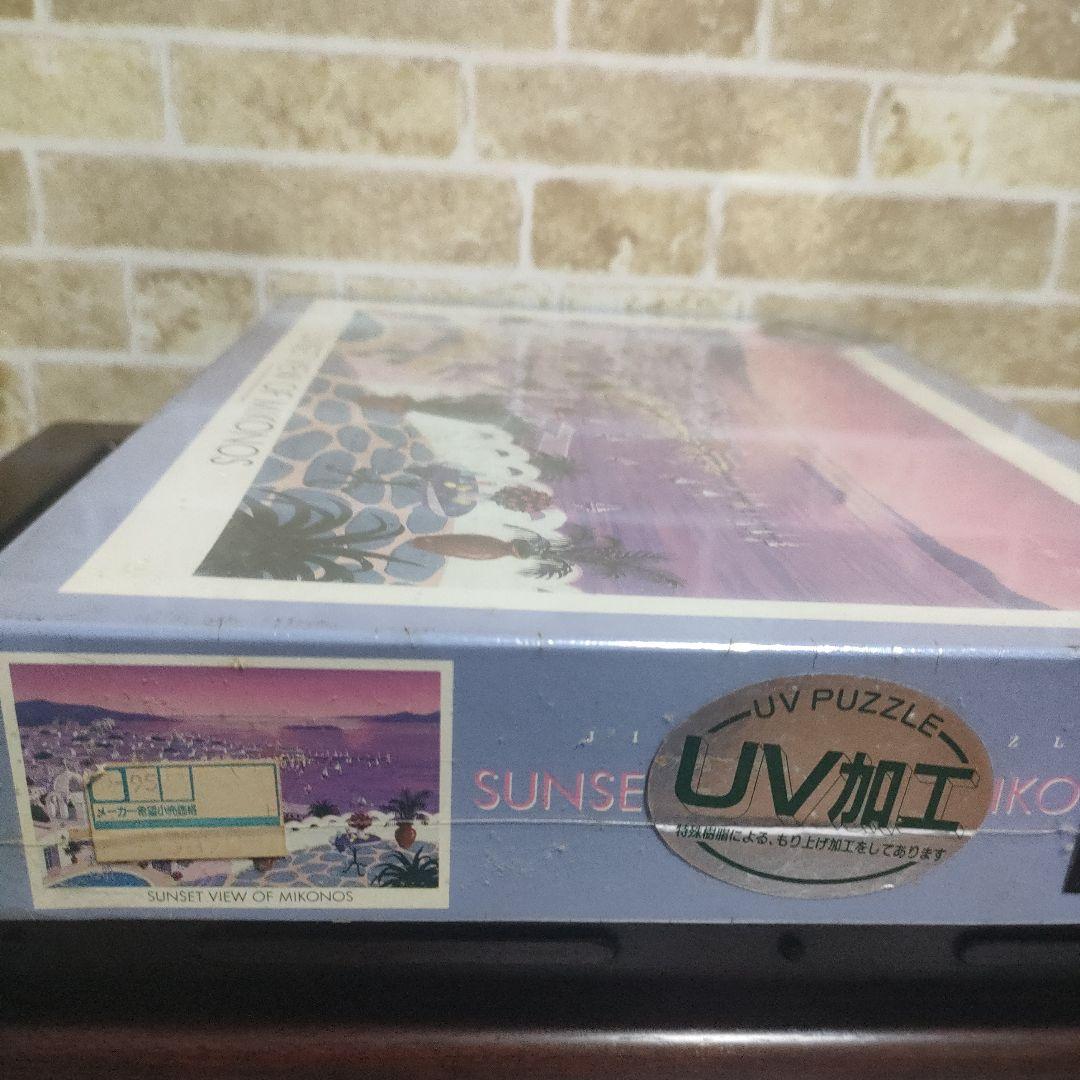 超希少】ミコノスの夕暮れ メゾフォルテ1000ピースパズル - メルカリ