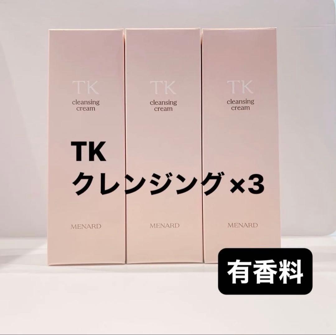 TKクレンジングクリームA×3 メナード 有香料 - メルカリ