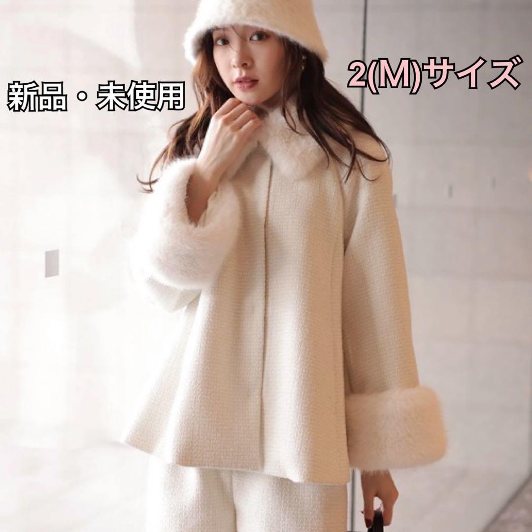 新品✨ リランドチュール ツィードファー衿ショートコートM - メルカリ