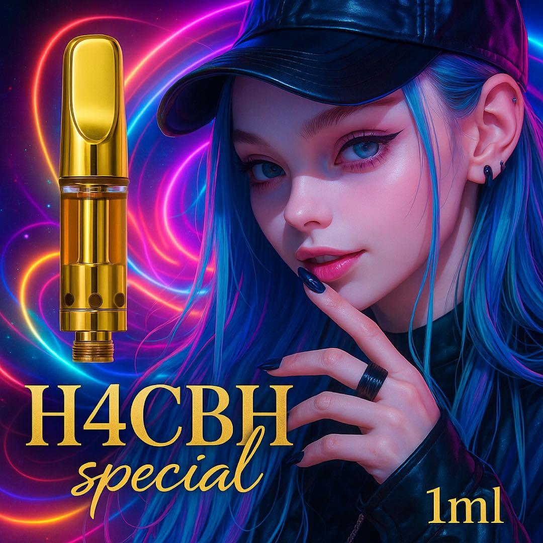 【マルコ】H4CBHリキッド 1ml CPX THP CBD 67 Amazon | 【TSC】 オリジナルリキッド 超高濃度 H4CBH HHBD 1ml 玄人様