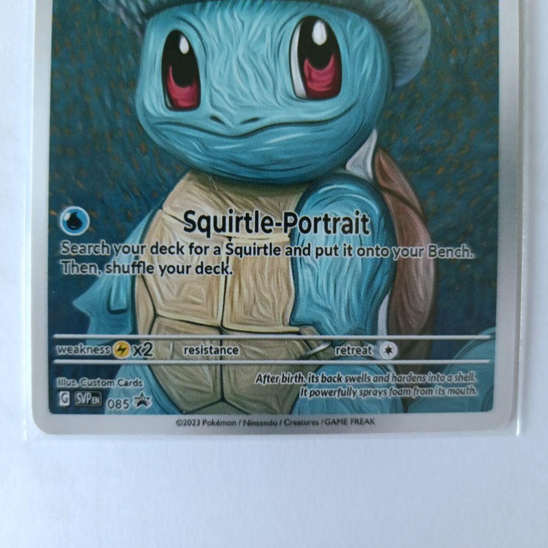 ゼニガメ ポケモンカード 星月夜アートカード 海外限定 ポケカ - メルカリ