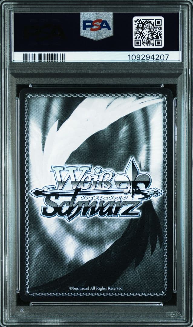 WS ヴァイス NIKKE SP サイン 新世界 モダニア カードリスト