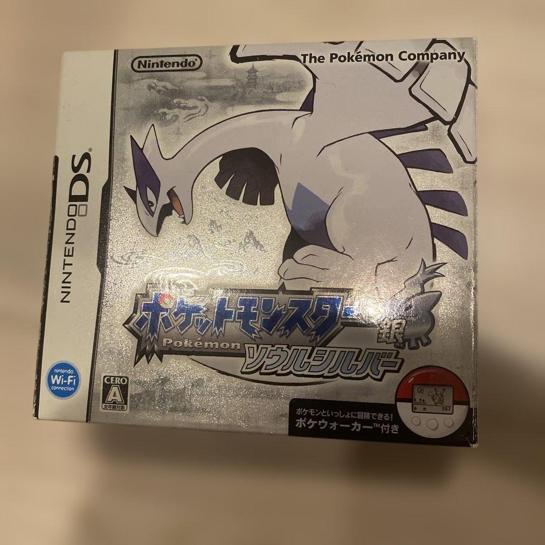 芳庵常什 松谷和男 大屋孝雄 個人骨董蒐集家図録