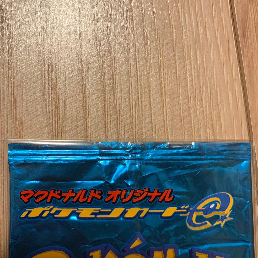 ポケモンカード ミニマムパック 開封済み 空パック - メルカリ