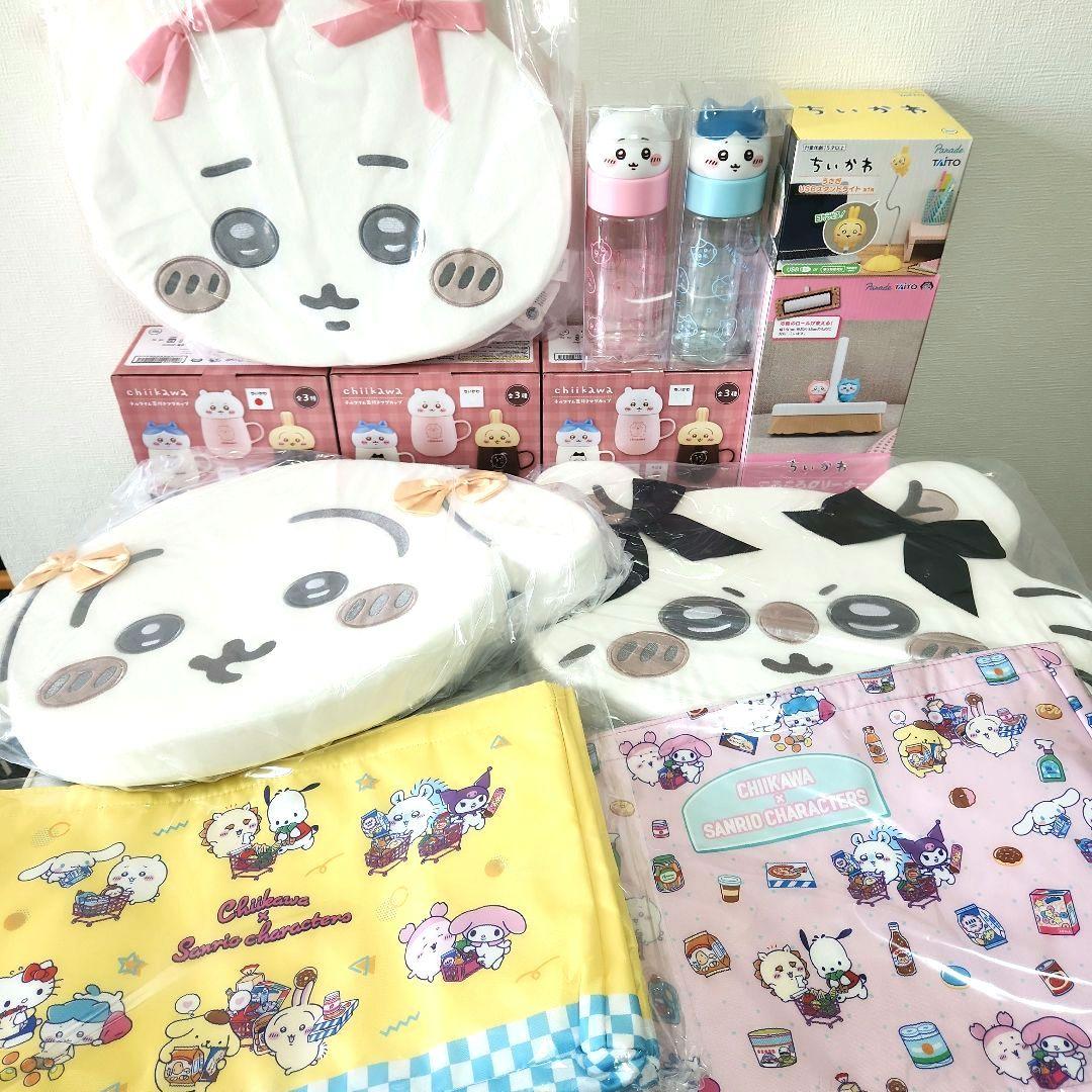ちいかわ 座布団 レジかごバッグ ライト マグカップ ころころ