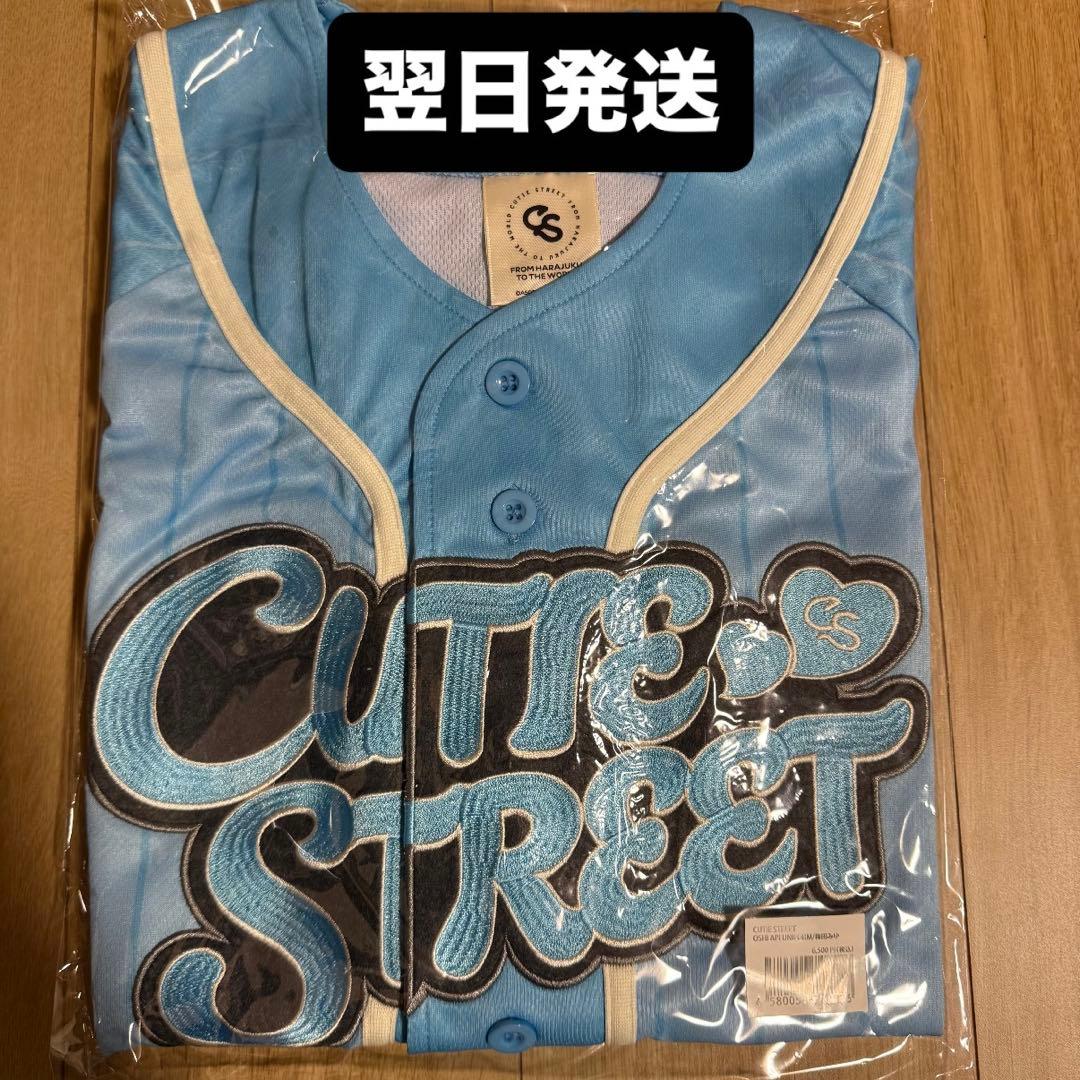 梅田みゆ CUTIE STREET ユニフォーム 推しアピ きゅーすと - メルカリ