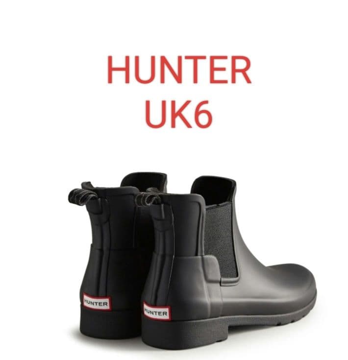 美品 HUNTERリファインド チェルシーブーツ ブラック ハンター HUNTER 【レディース】リファインドチェルシーブーツ （BLK