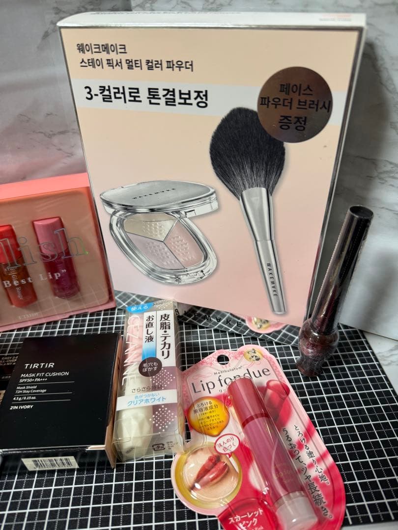 定価の半額以下！新品未開封コスメ8点まとめ売り！激安