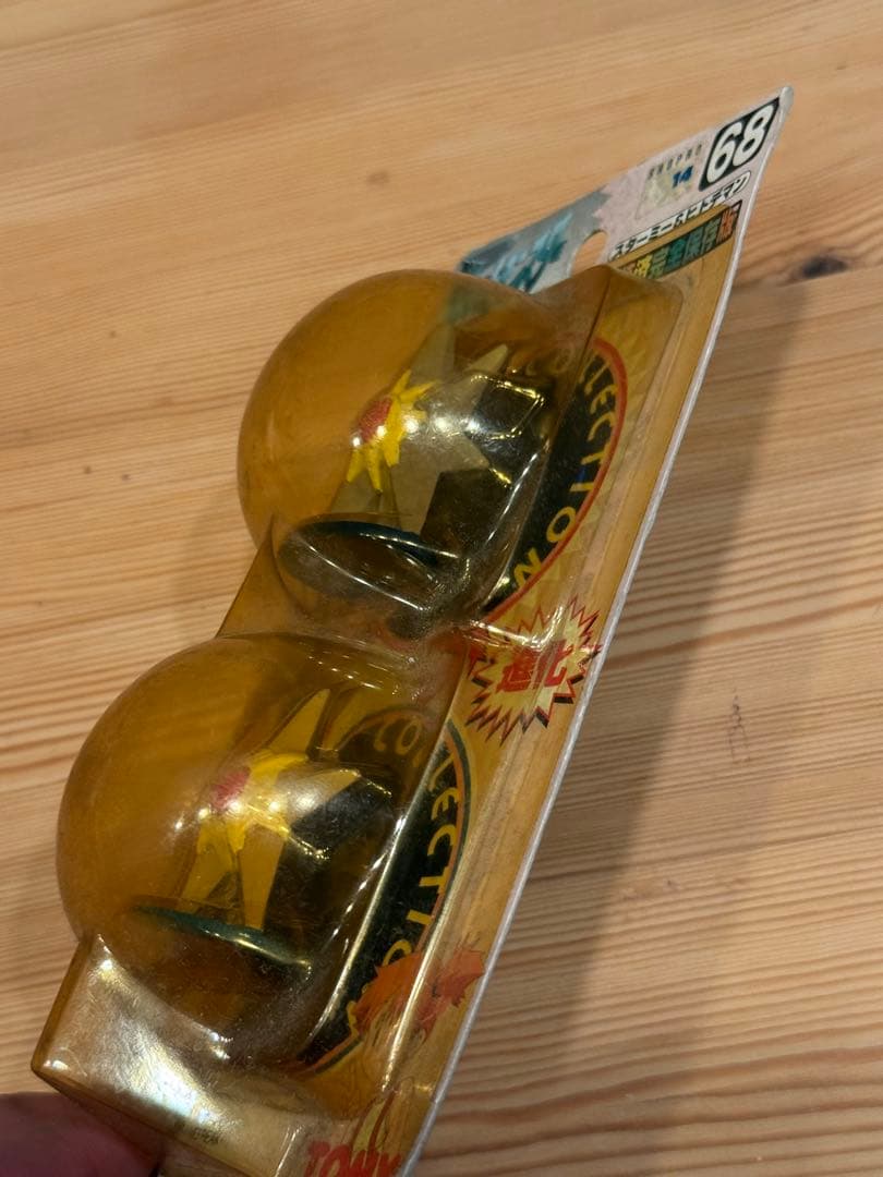 ポケモン モンコレ ヒトデマン スターミー 未開封 当時物-販売 激安