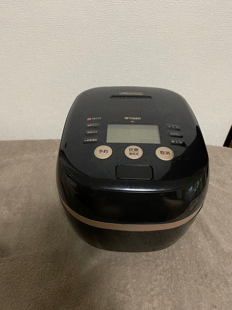 TIGER 多機能炊飯器JPH-G100 タイガー 土鍋 圧力 20年 土鍋圧力IHジャー炊飯器 JPH-G100 | 製品情報 | タイガー魔法瓶