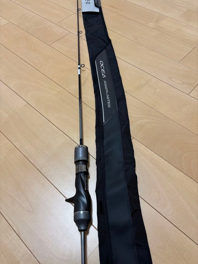 オシアジガーリミテッド b62-0 22オシアジガーリミテッド B62-0 | イシグロ公式オンラインショップ