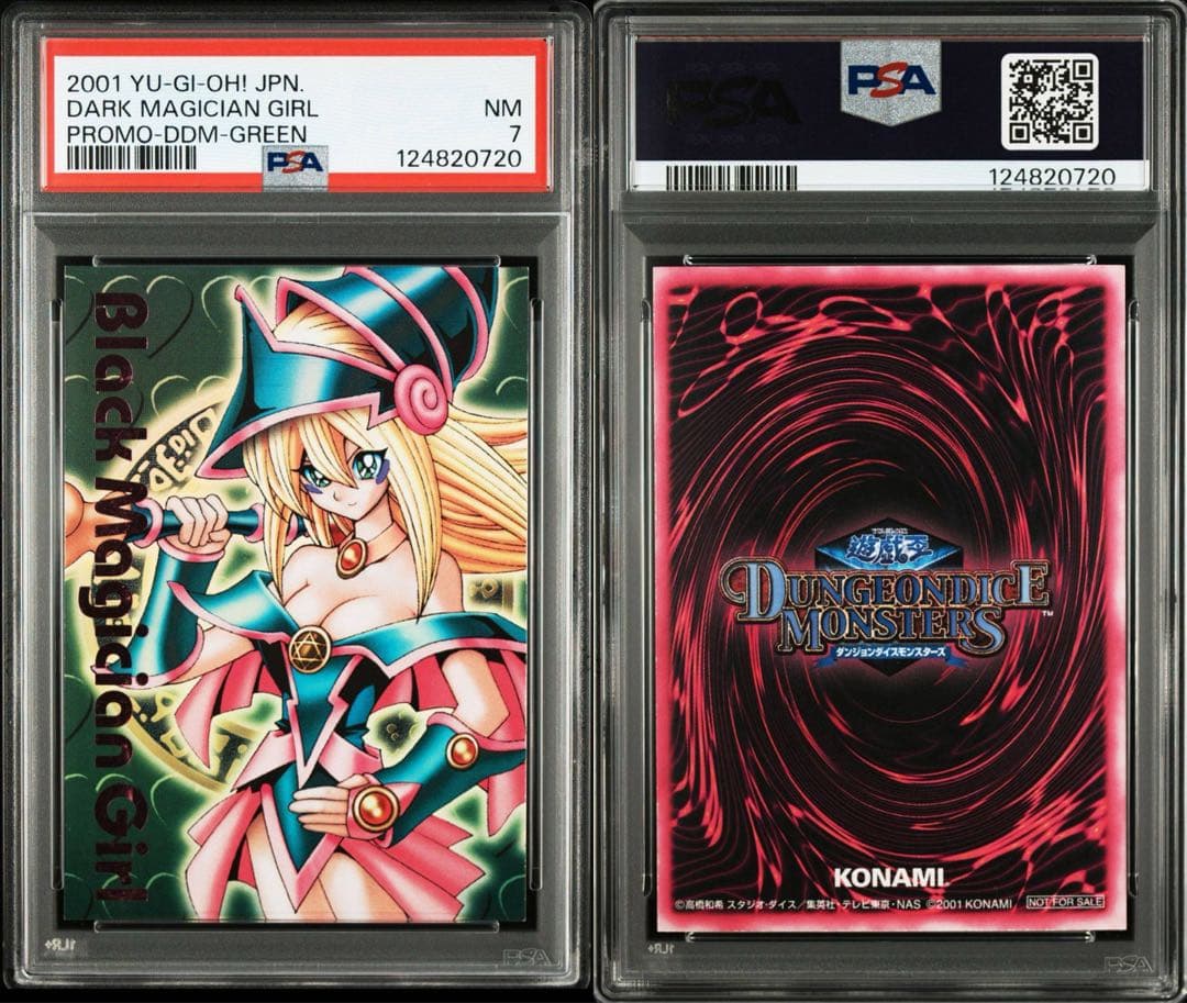 PSA7】ブラックマジシャンガール DDM ピンク箔 - メルカリ