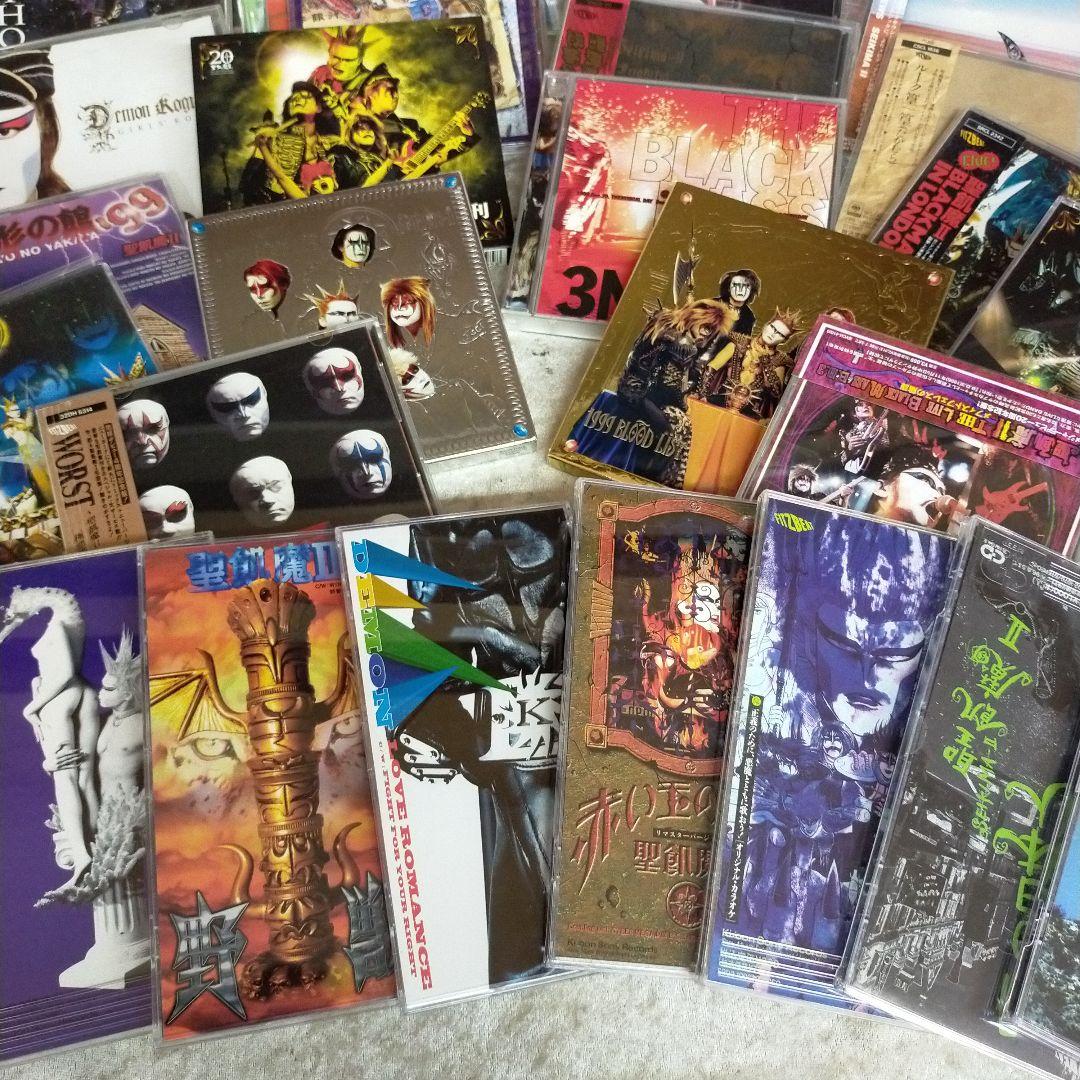 オ7 聖飢魔II デーモン閣下 デーモン小暮 CD 51点 - メルカリ