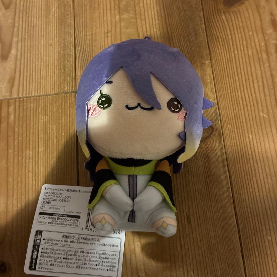 zu様 リクエスト 2点 まとめ商品 - メルカリ