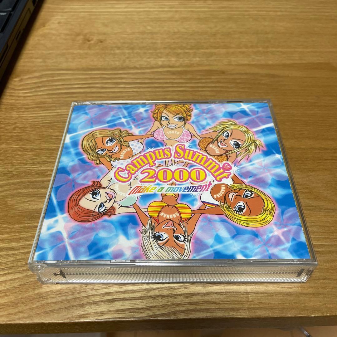 campus summit 2000 俄然パラパラ キャンパス サミット CD - メルカリ