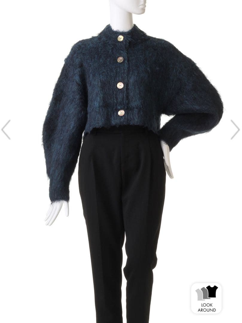 ナゴンスタンス nagonstans シャギーニットカーディガン