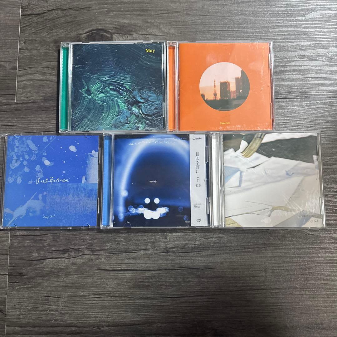 Sunny Girl CDセット - メルカリ