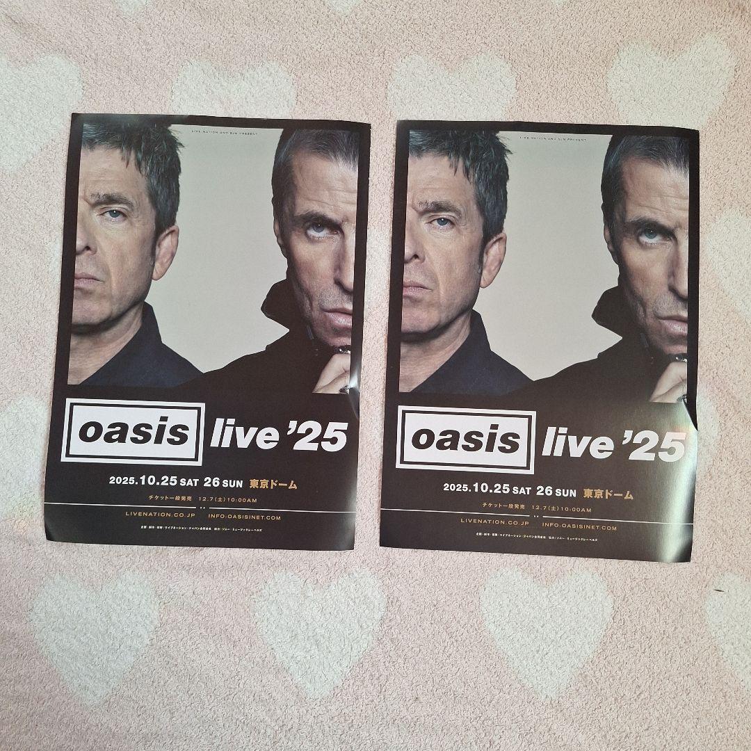 oasis live '25 ポスター 2枚セット - メルカリ