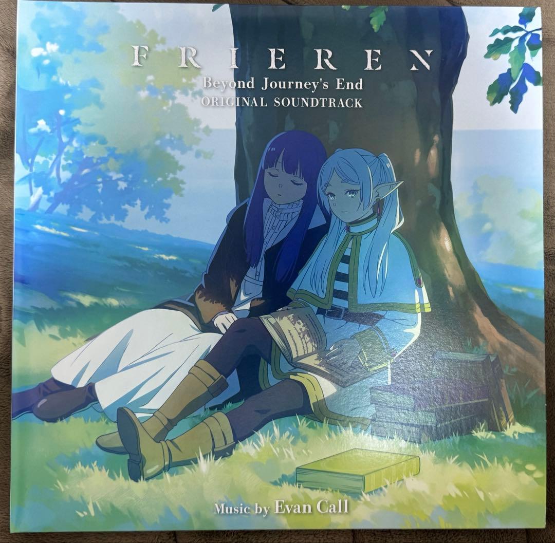 葬送のフリーレン サウンドトラック アナログレコード - メルカリ