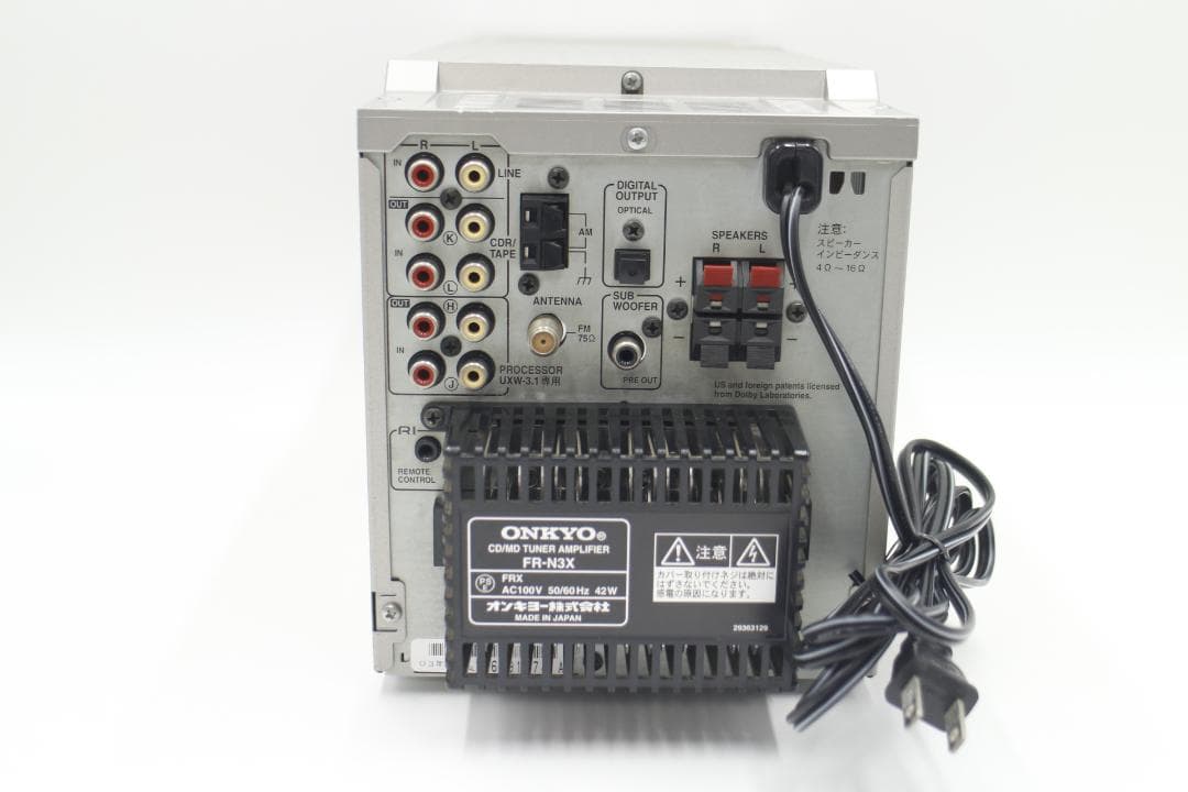 M-TN 2051] ONKYO FR-N3X CD/MDチューナーアンプ - メルカリ