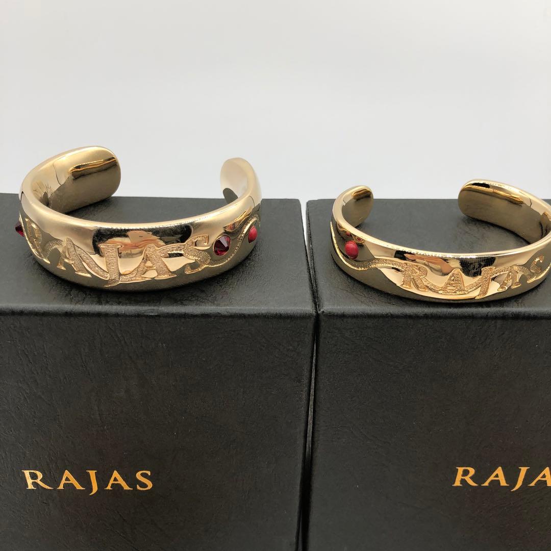 RAJASラジャスリング】新リンパ療法2点セット 箱入水晶ルビーラジウム