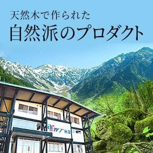 新型インフルエンザ対策 空気清浄機『SOYOCA』朱色 新品 未開封 美品