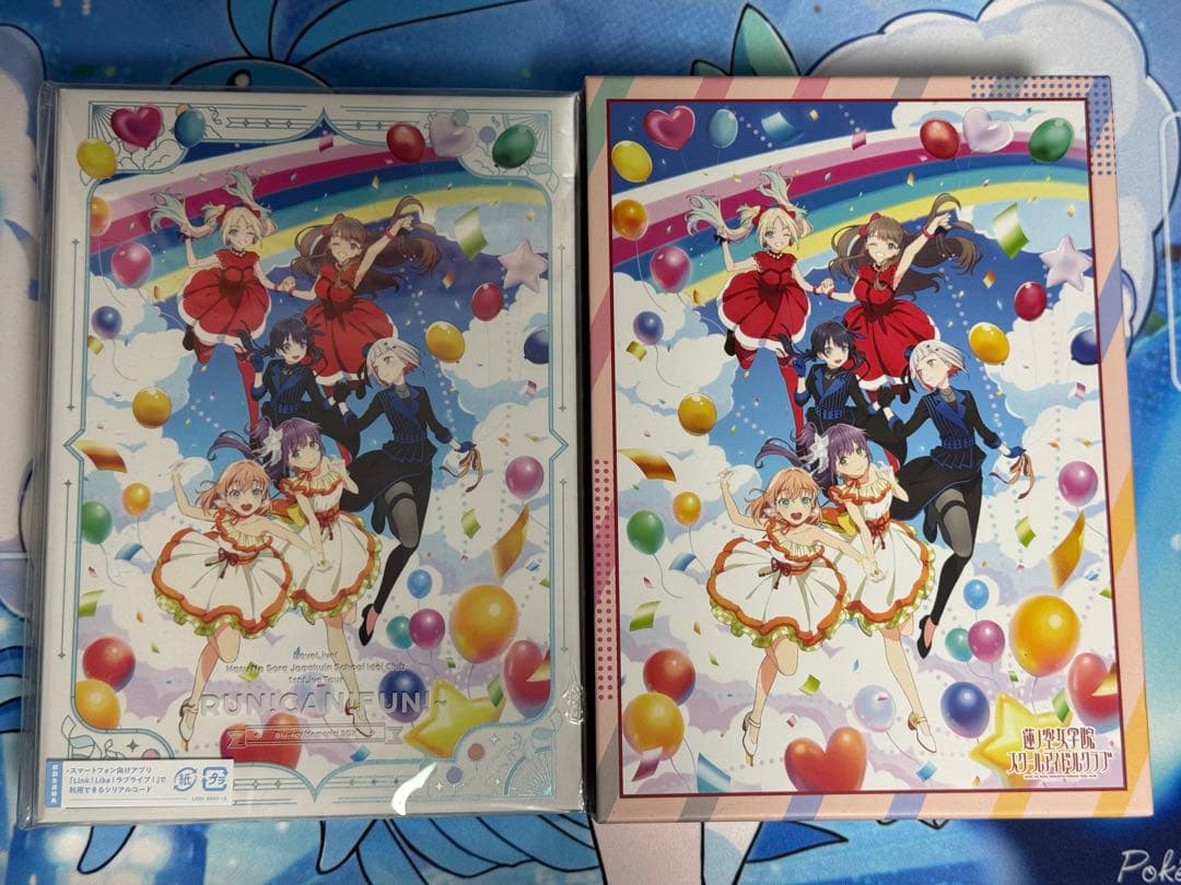 ラブライブ!蓮ノ空女学院スクールアイドルクラブ 1st Live Tour～R… Amazon.co.jp: ラブライブ！蓮ノ空女学院スクールアイドルクラブ 1st