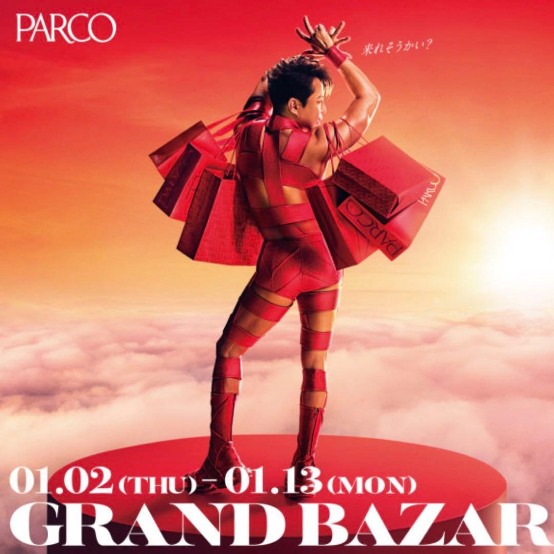 即購入可】T.M.Revolution 西川貴教 PARCO アクリルスタンド - メルカリ