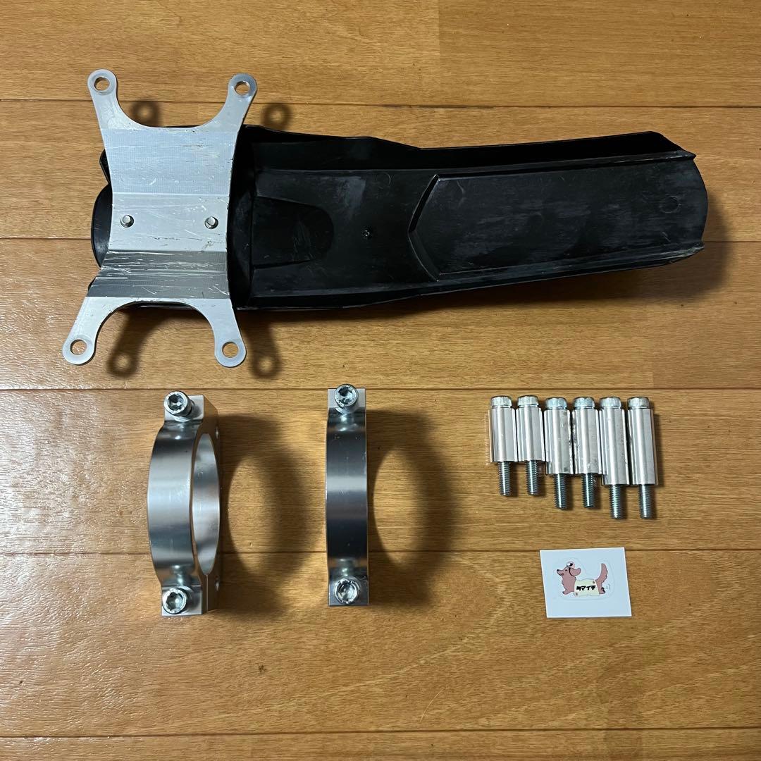 タマイチ商店 セロー250 スタビライザー - メルカリ