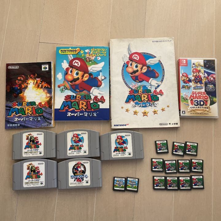 マリオ64！まとめ売り。全てセットです マリオ64！まとめ売り。全てセットです - メルカリ