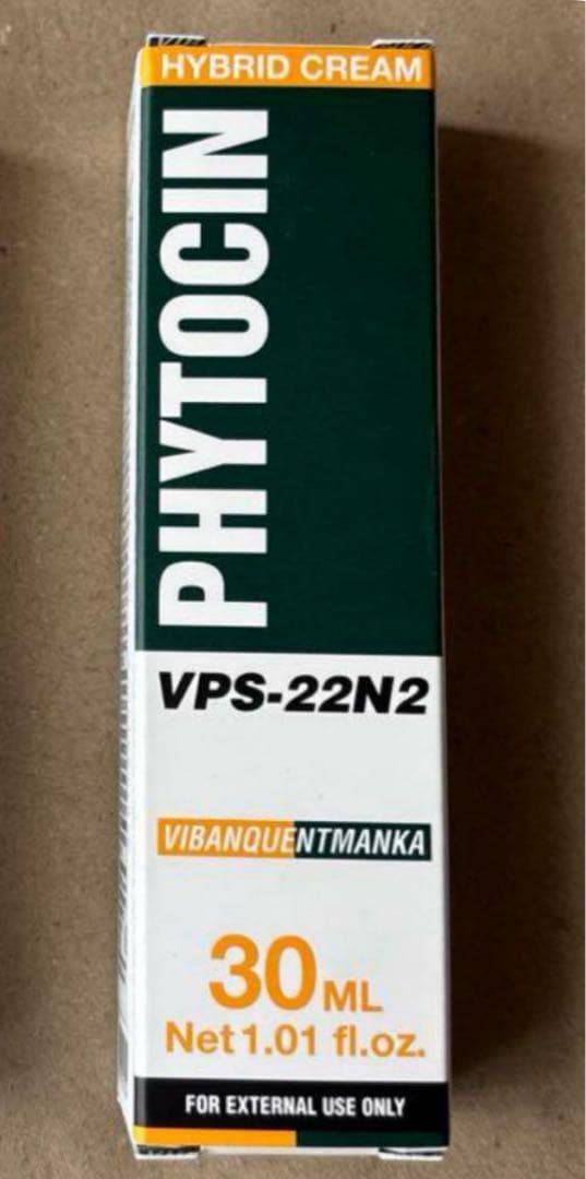 スーパージェクション ファイトシン 1本