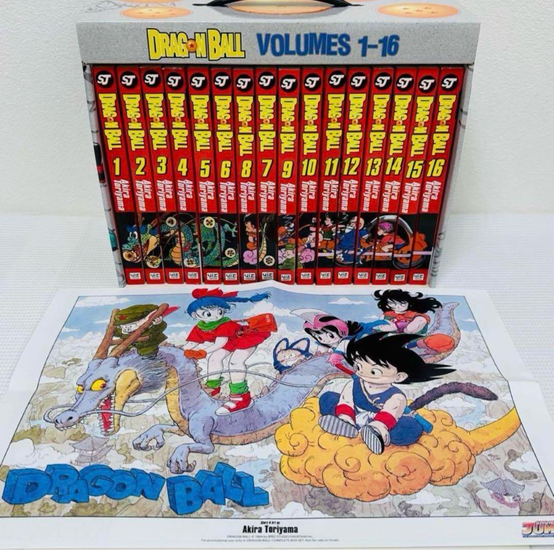 ドラゴンボール 完全版 ボックスセット 全16巻 英語版 漫画 - メルカリ