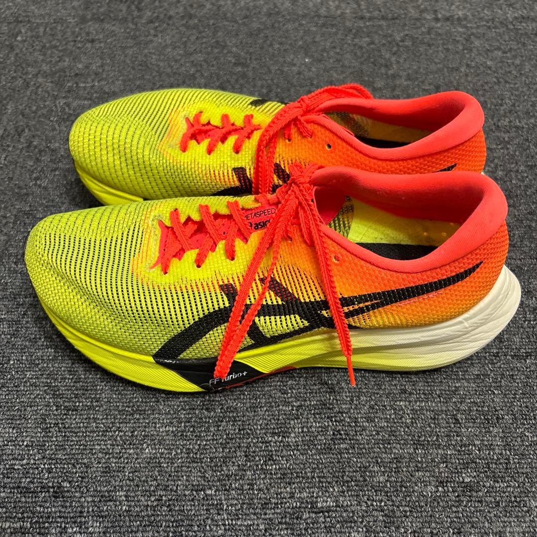 【25.5cm】メタスピードエッジパリ SPEED EDGE PARIS