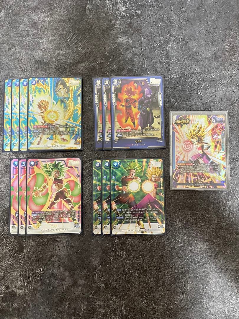 フュージョンワールド　カリフラ　キャベ　ヒット　まとめ売り フュージョンワールド カリフラ キャベ ヒット まとめ売り - メルカリ