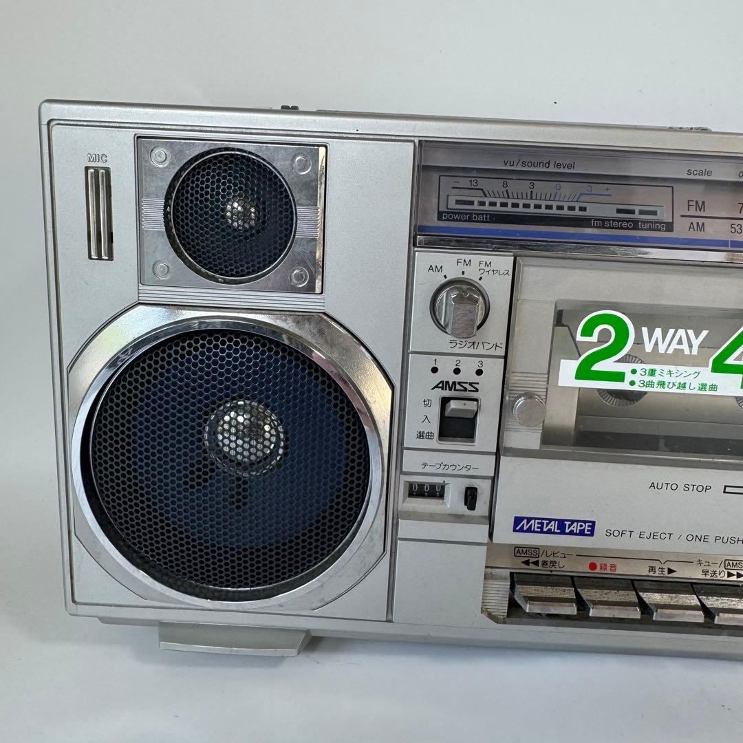 ラジカセ サンヨー SANYO MR-V8 - メルカリ