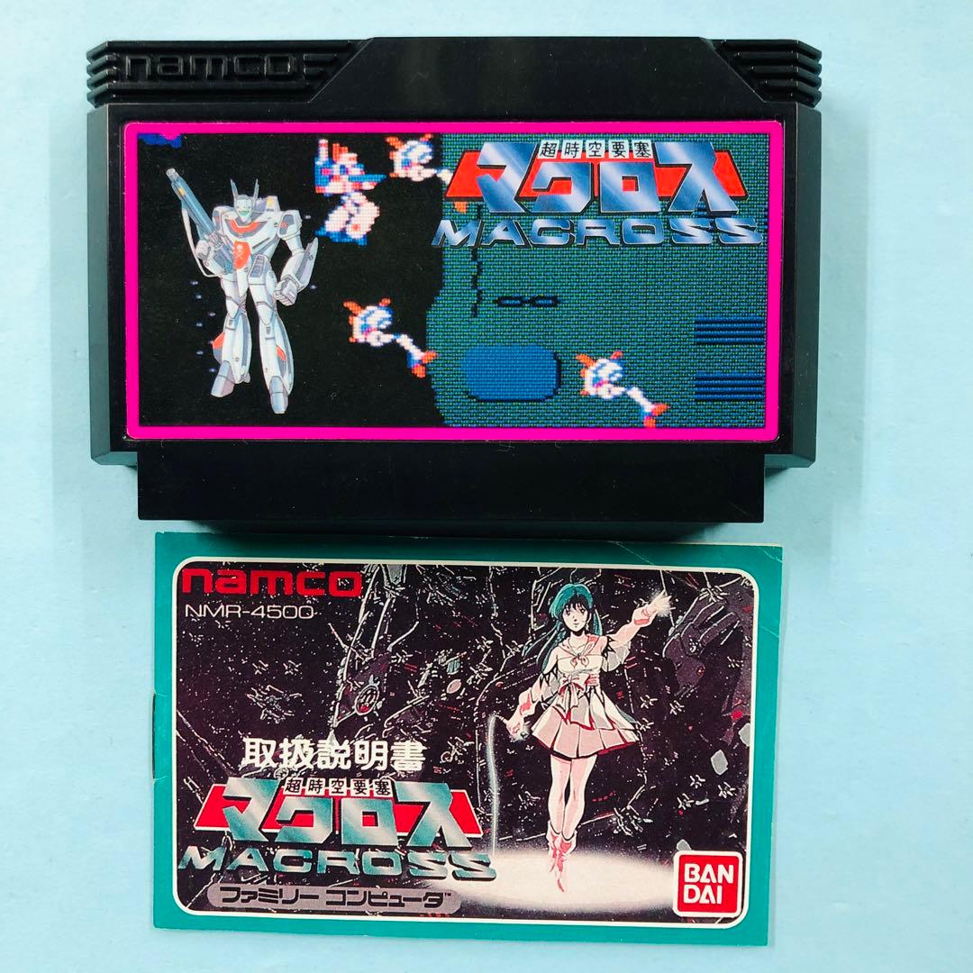 カセット美品 ファミコン 超時空要塞マクロス - メルカリ