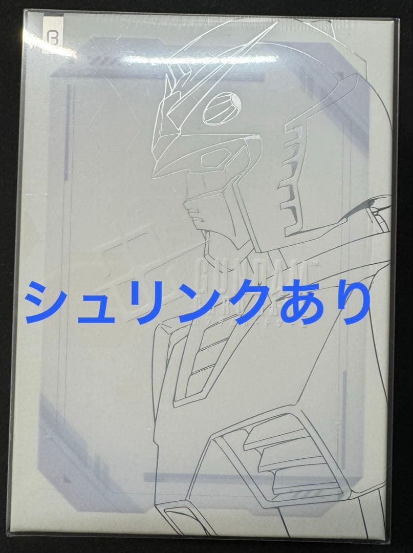 ガンダムカードゲーム リミテッド BOX β版(新品未使用シュリンク付き) ガンダムカードゲーム リミテッドBOX Ver.β【未開封】