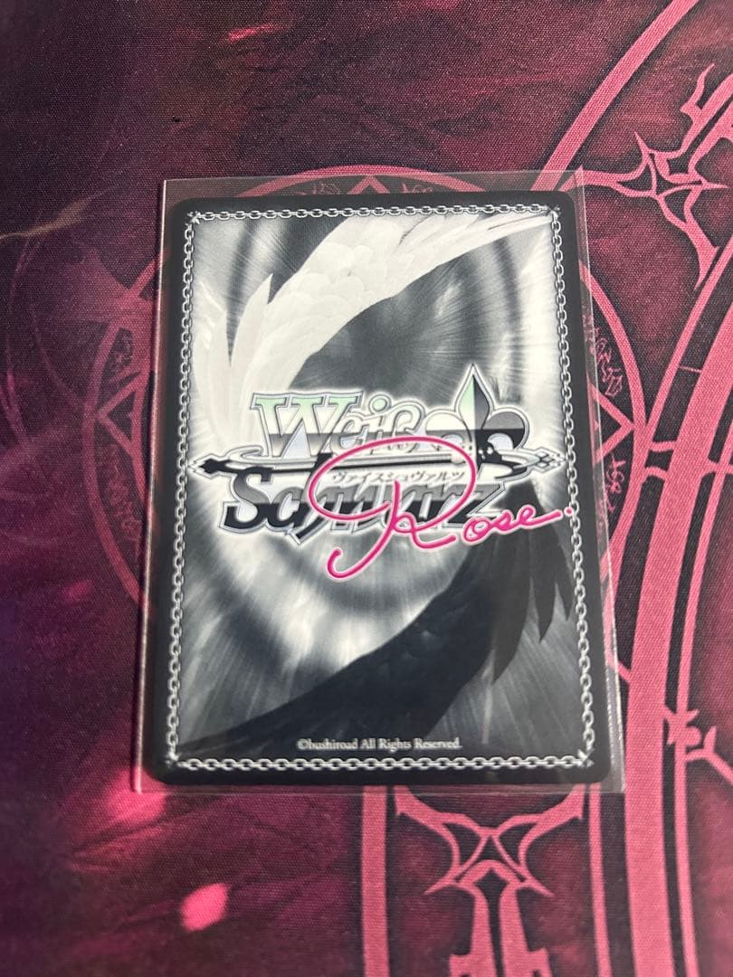 ヴァイスシュヴァルツ ロゼ 抱きつく千咲 PR+