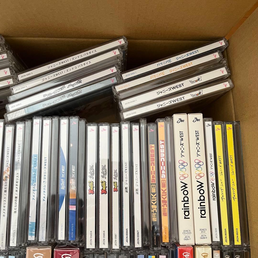 値下げ中】WEST. ジャニーズWEST CD シングル アルバム まとめ売り