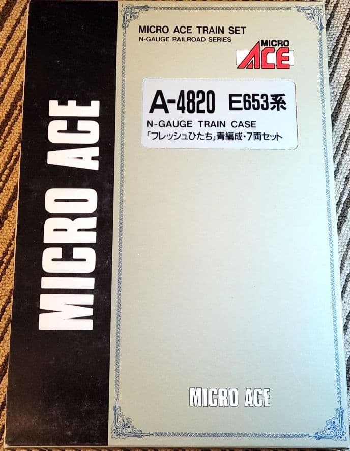 m*i様 マイクロエース E653系「フレッシュひたち」・青編成 7両セット