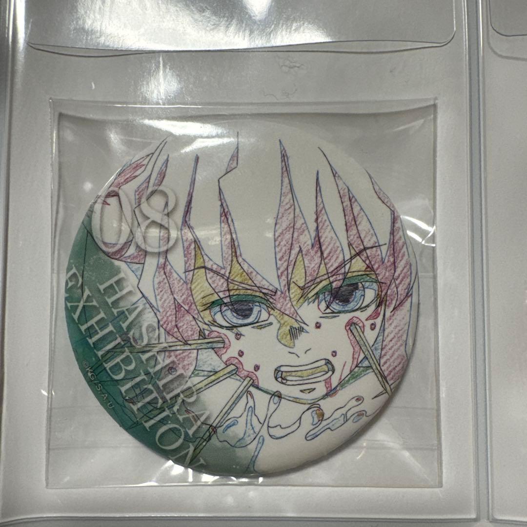 鬼滅の刃 柱展エモーショナル缶バッジ 時透無一郎 - メルカリ