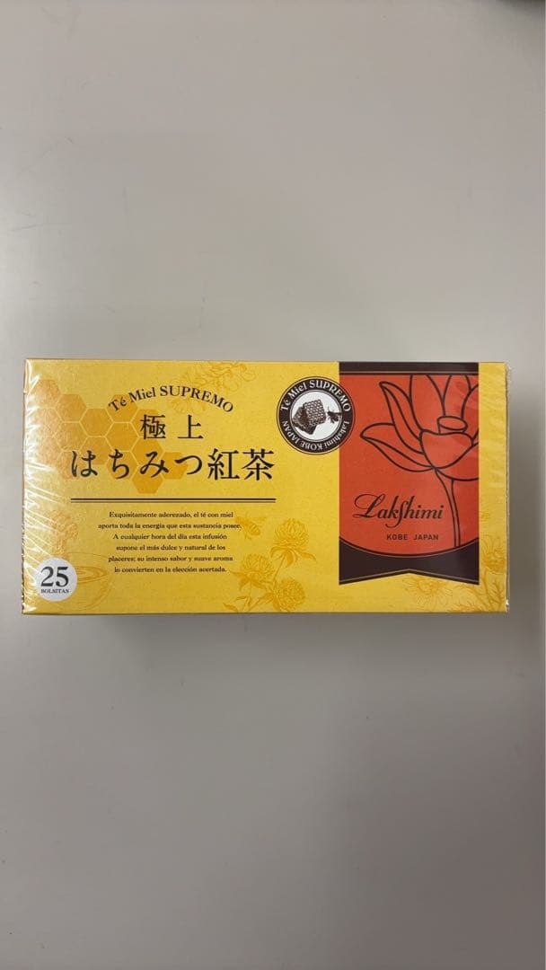 未開封】新品 Lakshmi 極上はちみつ紅茶 6箱セット 紅茶 お茶