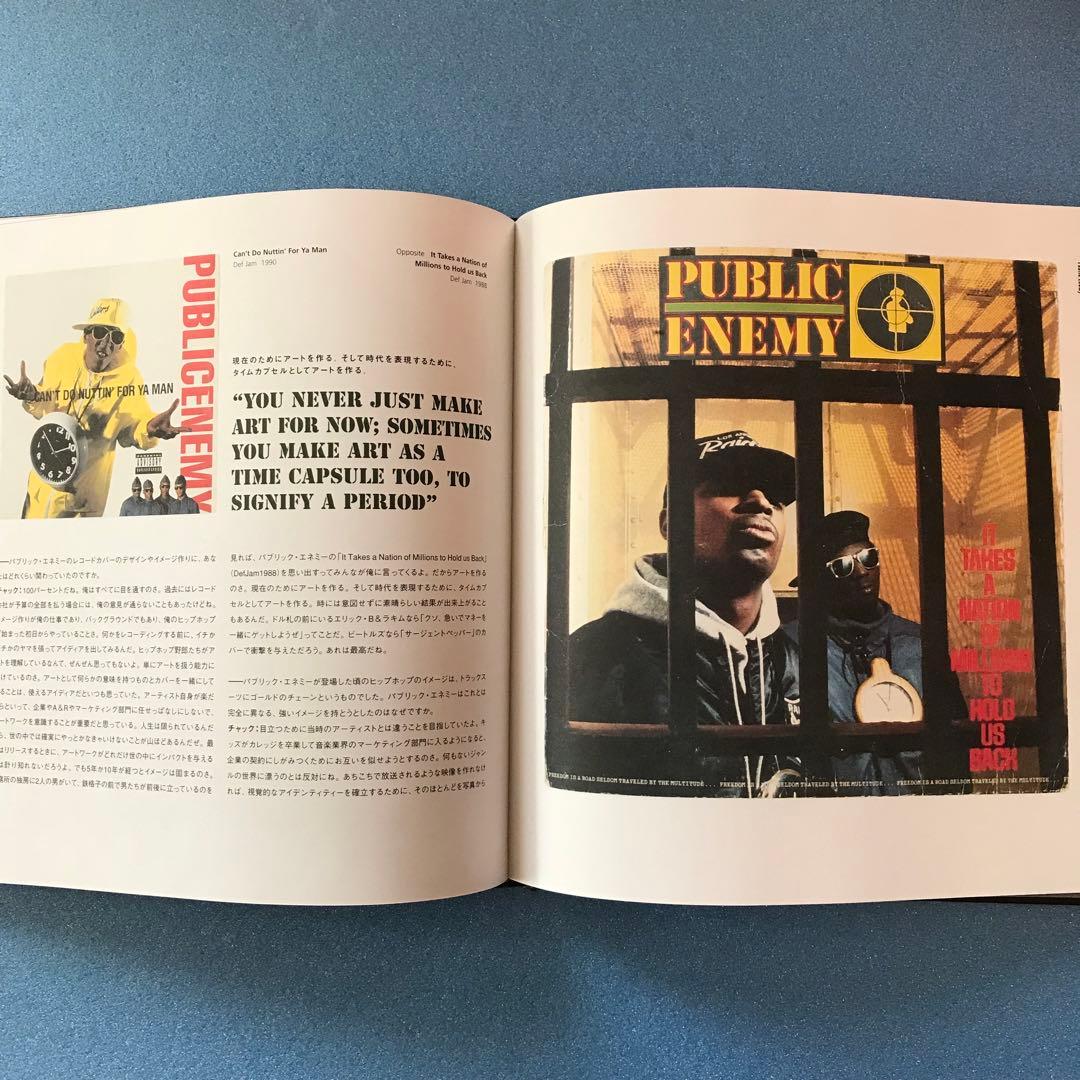 HIPHOP COVER ART レコジャケ写真集