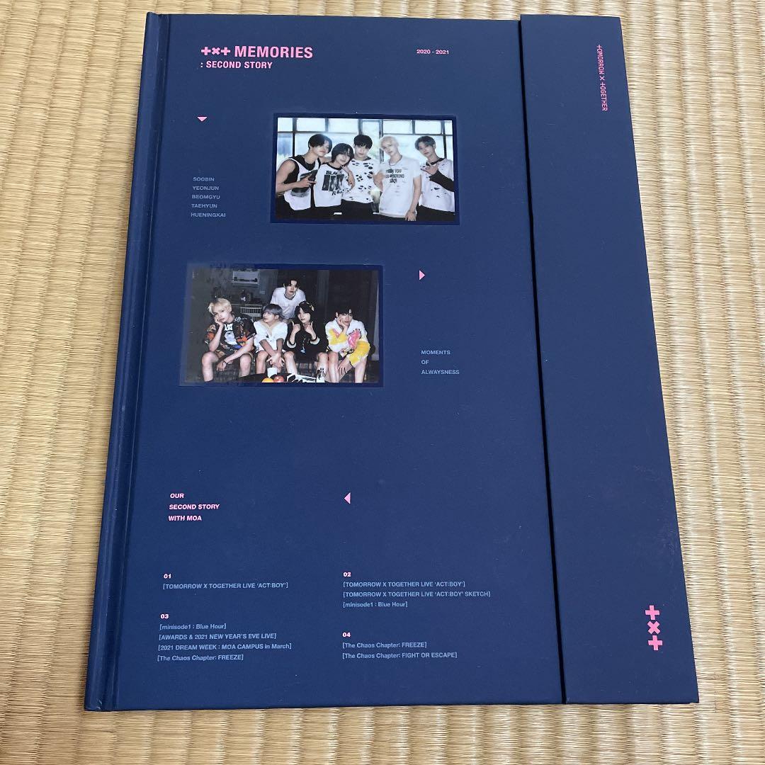 TXT Memories テヒョントレカ 日本語字幕付き BTS 2017年メモリーズ DVD5枚組 【テヒョントレカ付き】｜Yahoo!フリマ