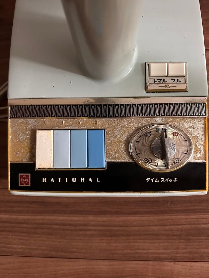 昭和レトロ ナショナル 扇風機 青3枚羽根 タイマー付 動作良好 - メルカリ