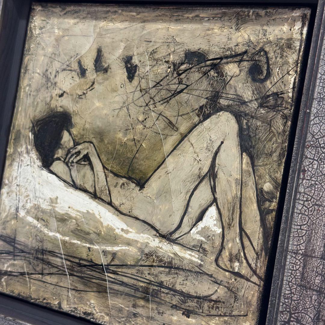 栗原一郎 油彩「裸婦」 額装 1980年頃 真作