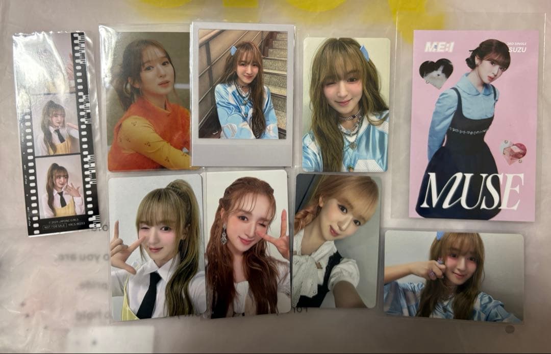 ME:I 山本すず ミーアイSUZU トレカ Amazon.co.jp: MEI Suzu 通常版 ミーアイ 山本すず トレカ : おもちゃ