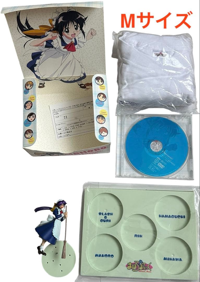レア まほろまてぃっく 数量限定 特製まほろBOX DVD Tシャツ